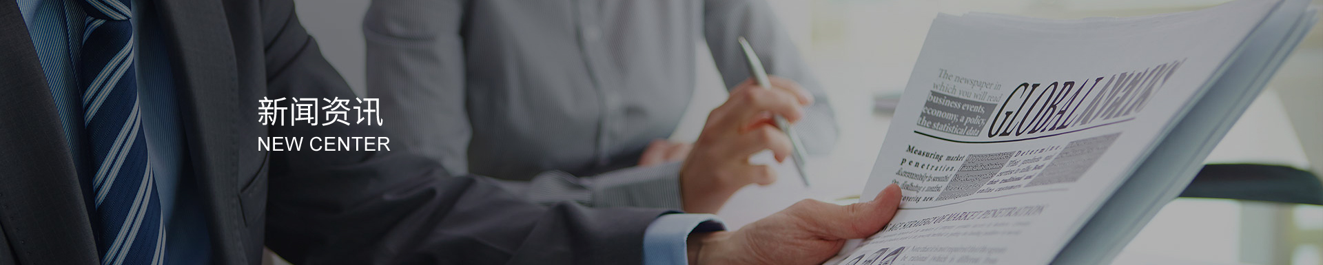 齒輪加工的材料廣泛性:從碳鋼到合金鋼,選擇多樣